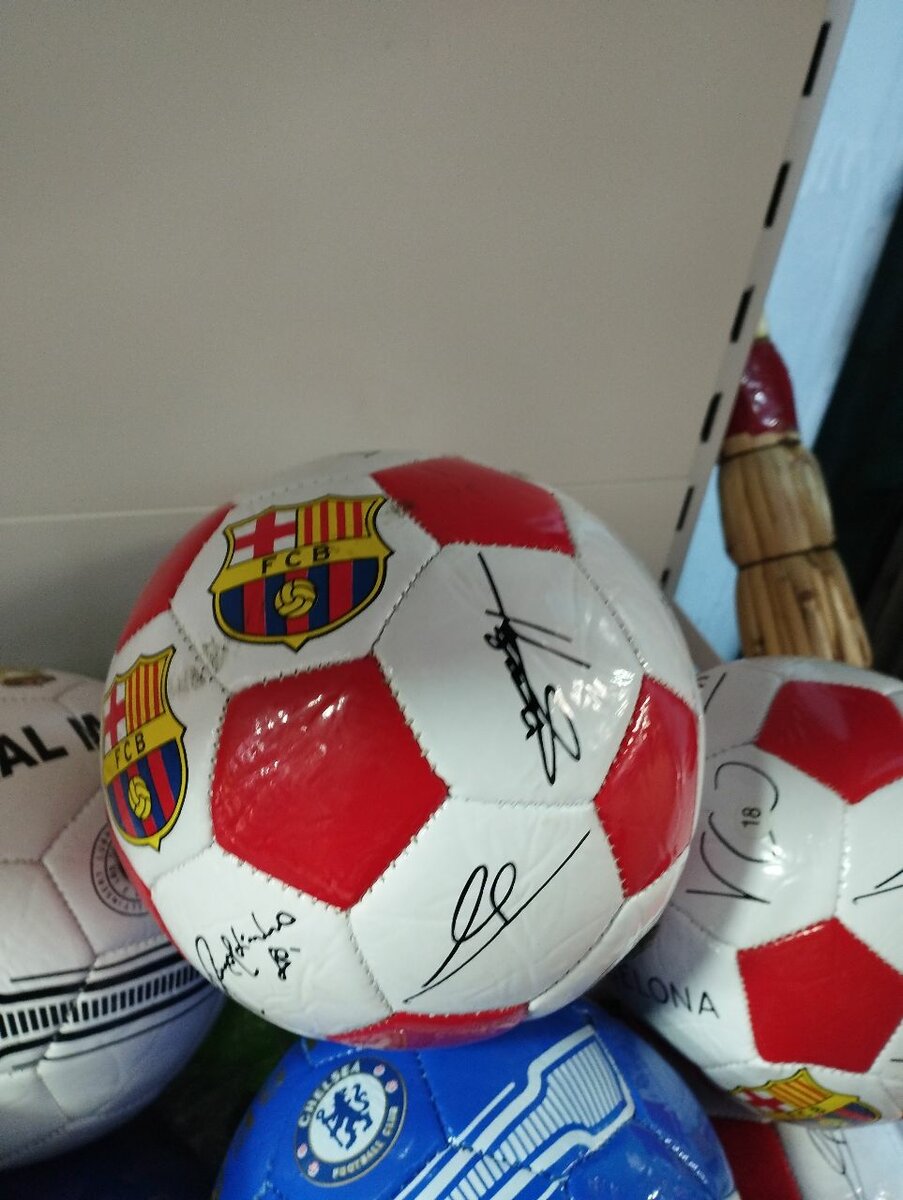 Детский мяч