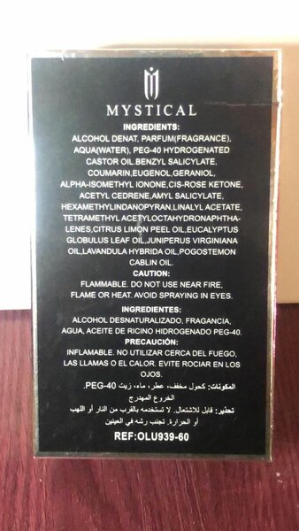Mystical Ameerat Al Arab Parfum 100ml