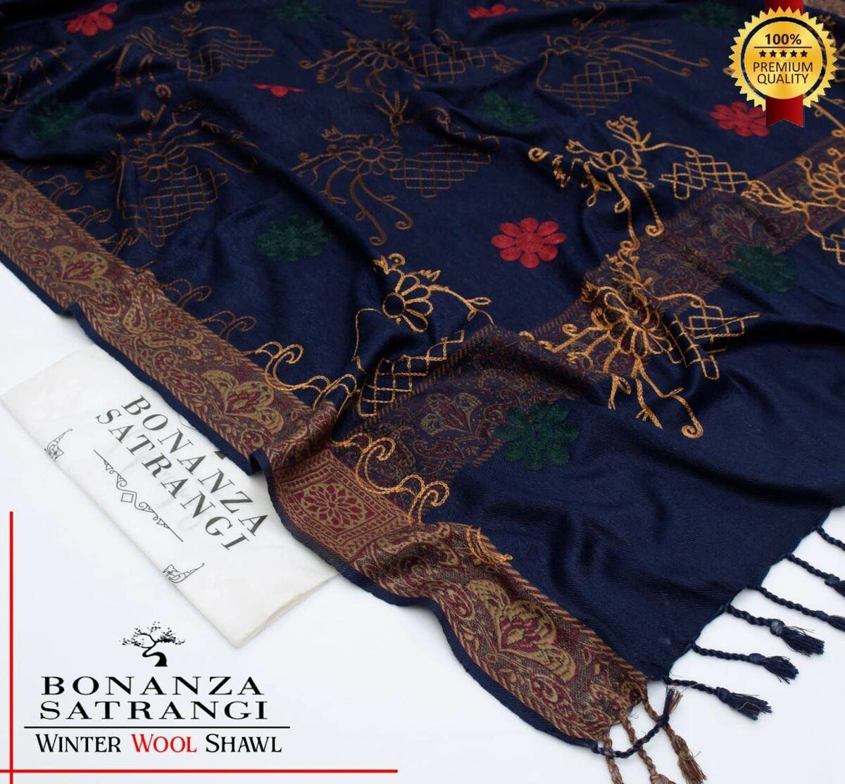 New winter Shawl Bonanza satrangi