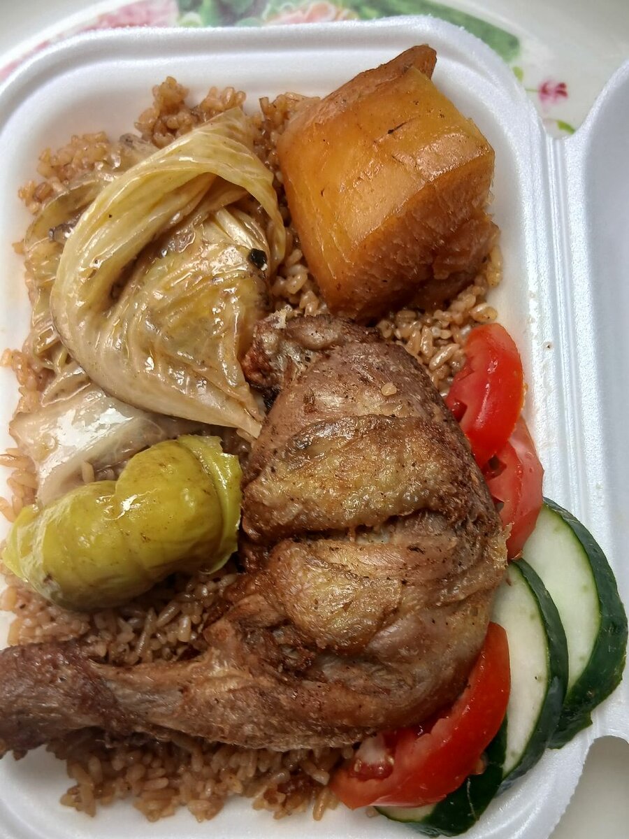 Délicieux Plat Sénégalais