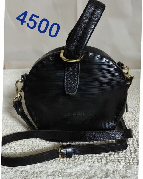 Sac bandoulière en cuir noir