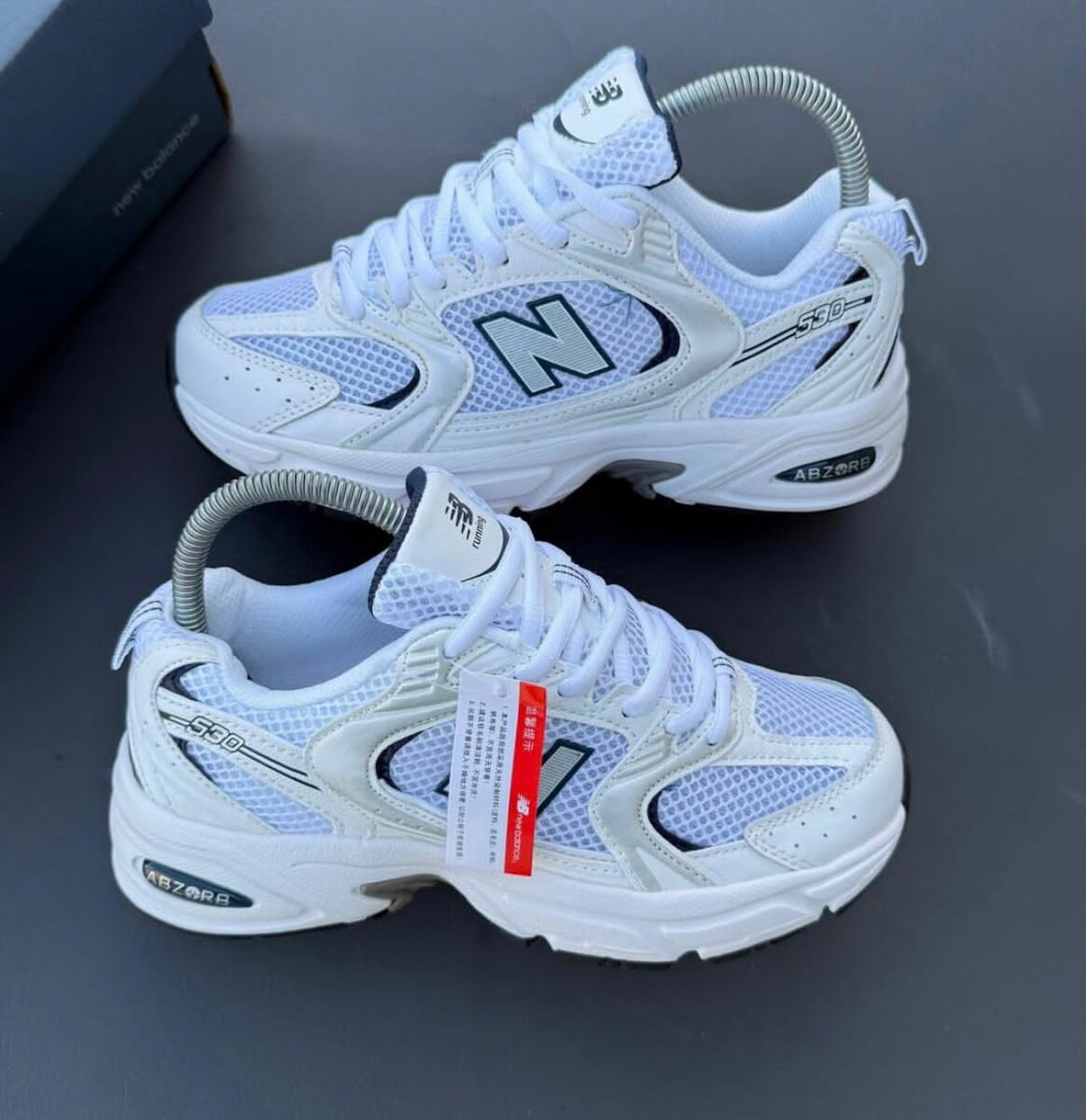 Baskets New Balance 530 Blanc