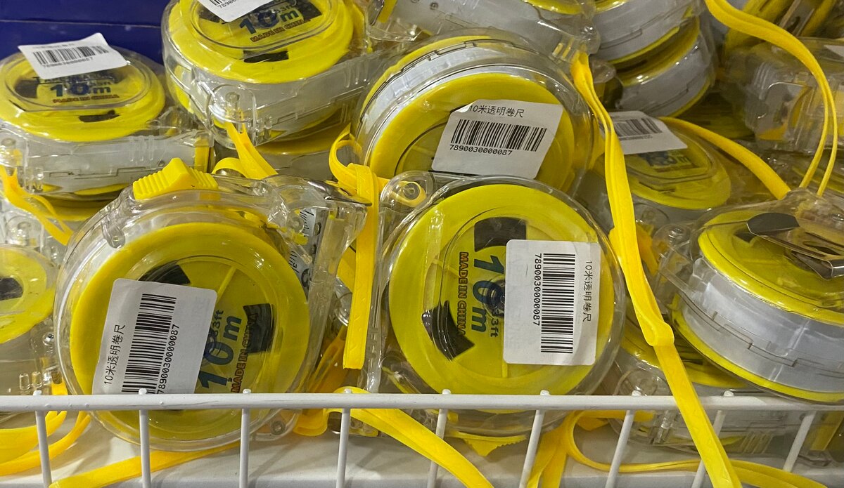 Mètre ruban 10m robuste