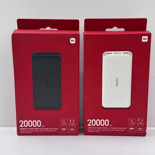 Power Bank 20000mAh Xiaomi