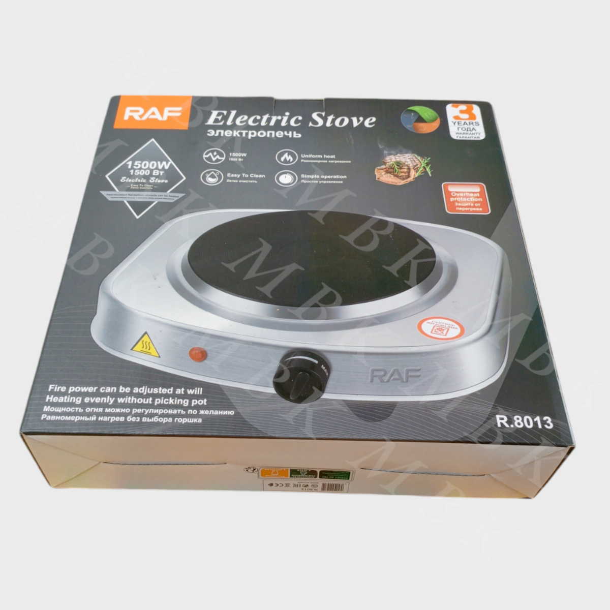 Plaque Chauffante Électrique RAF