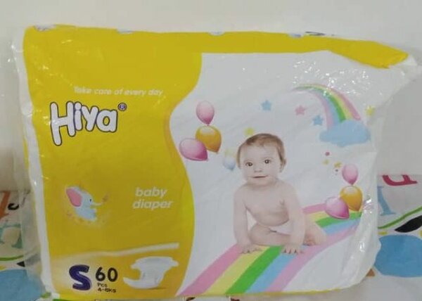 60 PCS Couches Bébé taille S