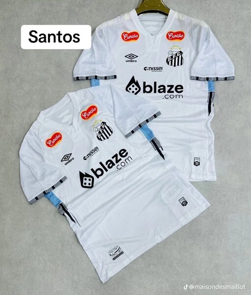 Maillot de Football Santos