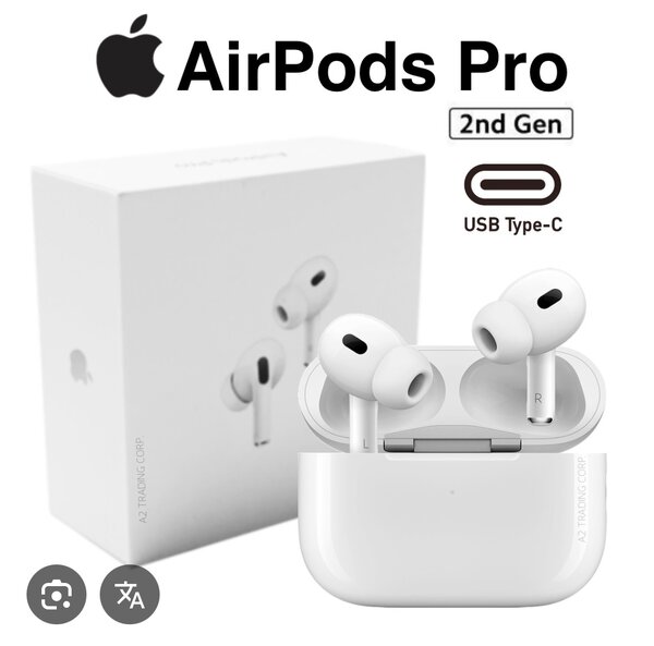 AirPods Pro 2 USB-C