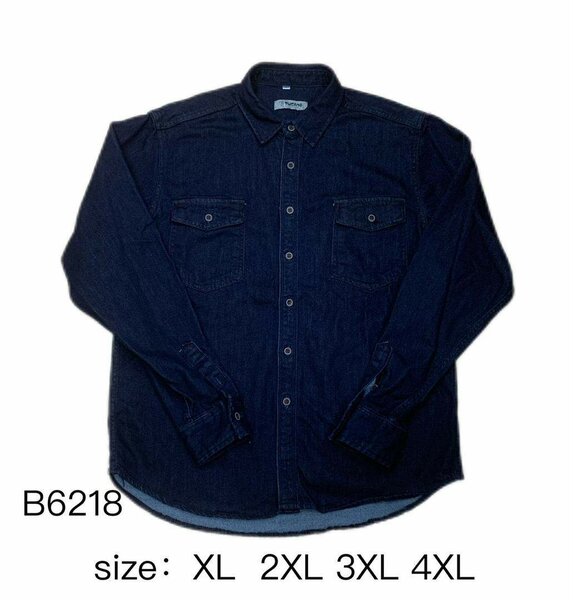 Jeans chemise