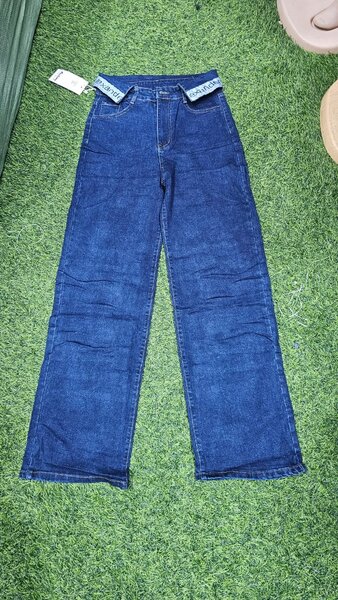 Jeans cargo tendance