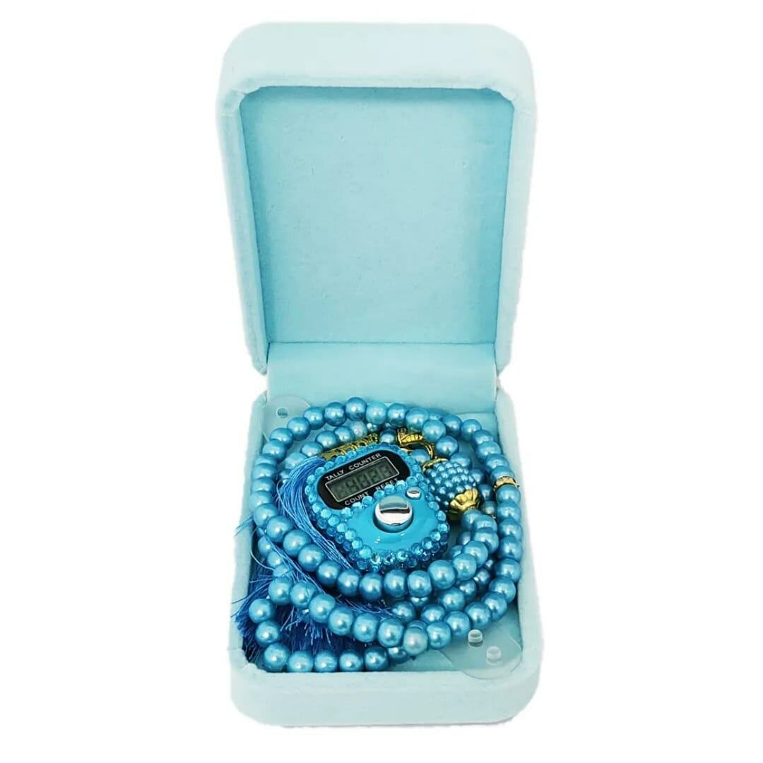 Compteur de Prière Numérique