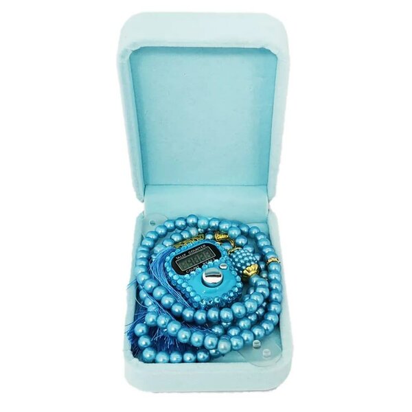 Compteur de Prière Numérique