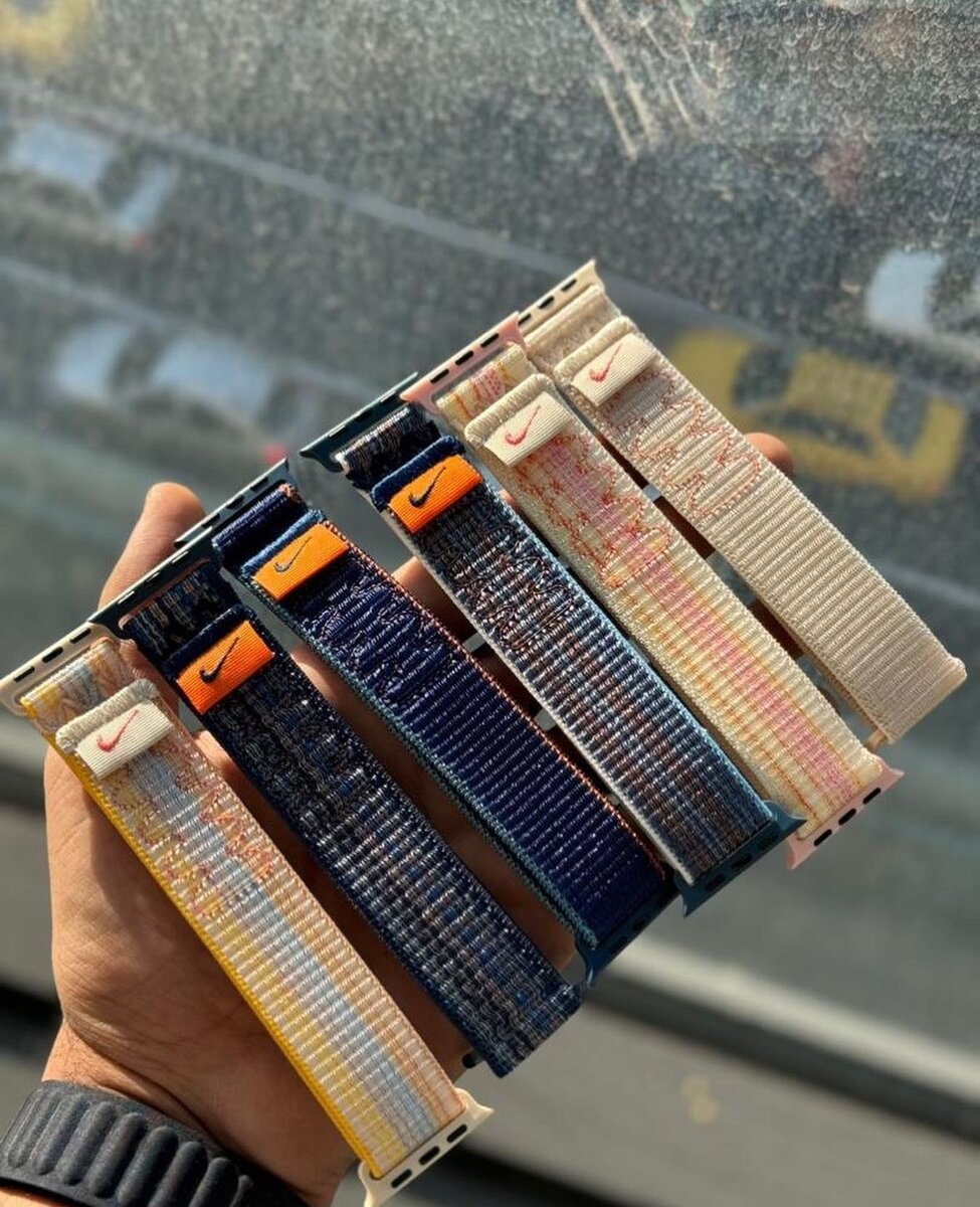 Bracelet Apple Watch Nike