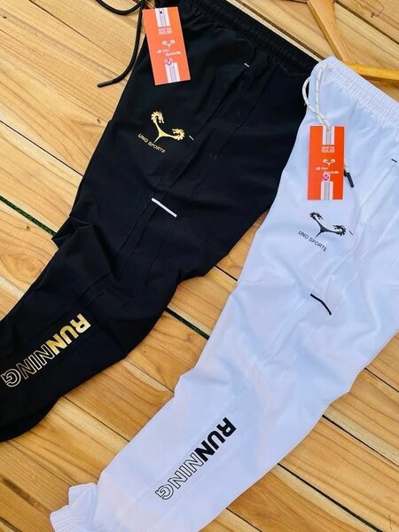 Boys Trouser