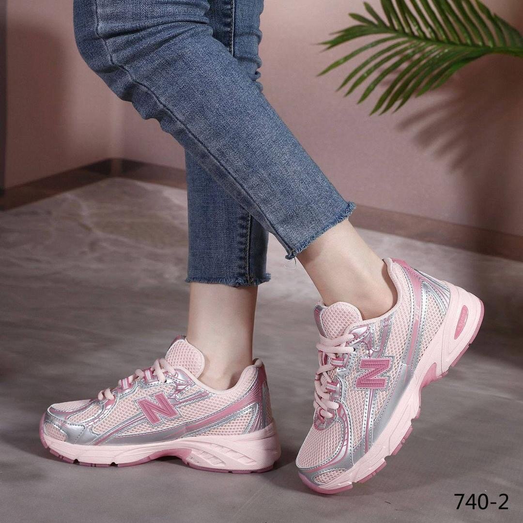 Baskets de running New Balance