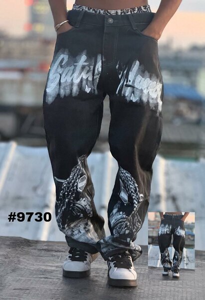 Pantalons Baggy Street Art