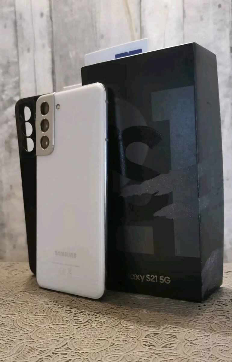 Samsung Galaxy S21 5G Blanc