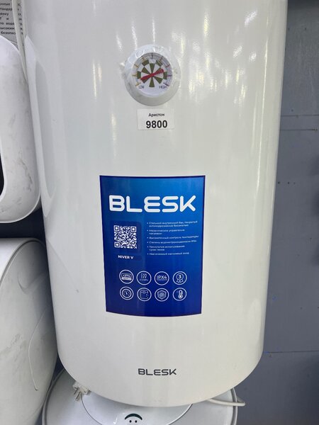 Blesk