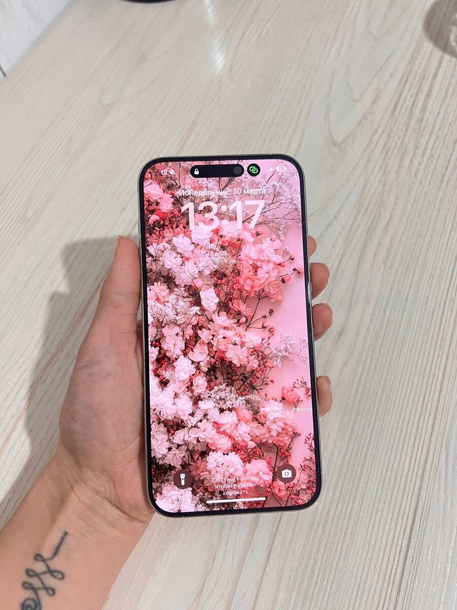 Айфон 15 про Макс