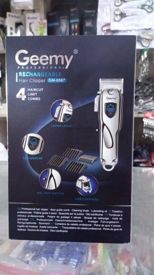 Tondeuse rechargeable Geemy