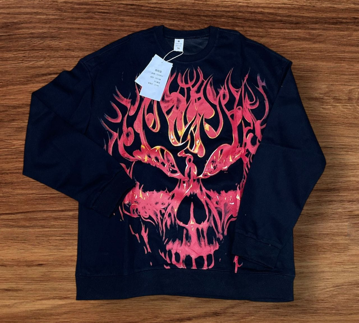 black sweatshirt with fire print
