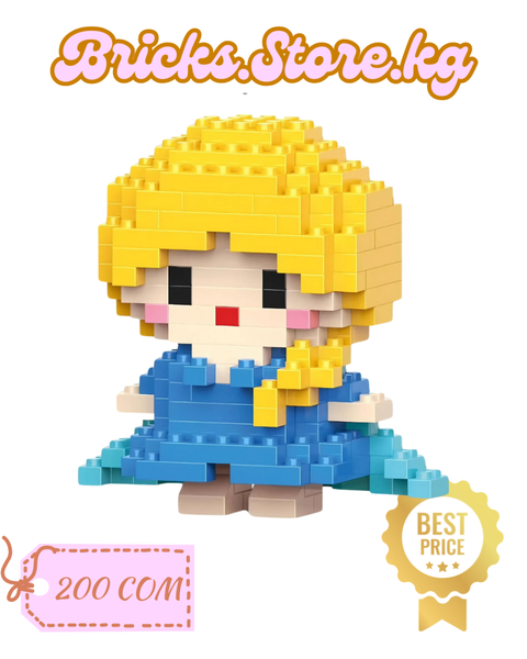 Elsa Mini Lego