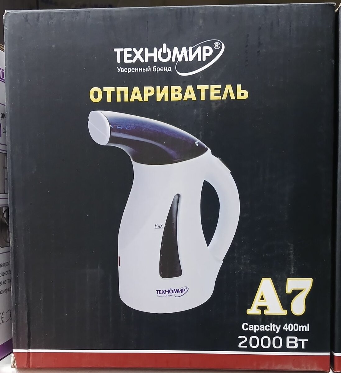 А-7 ТЕХНОМИР