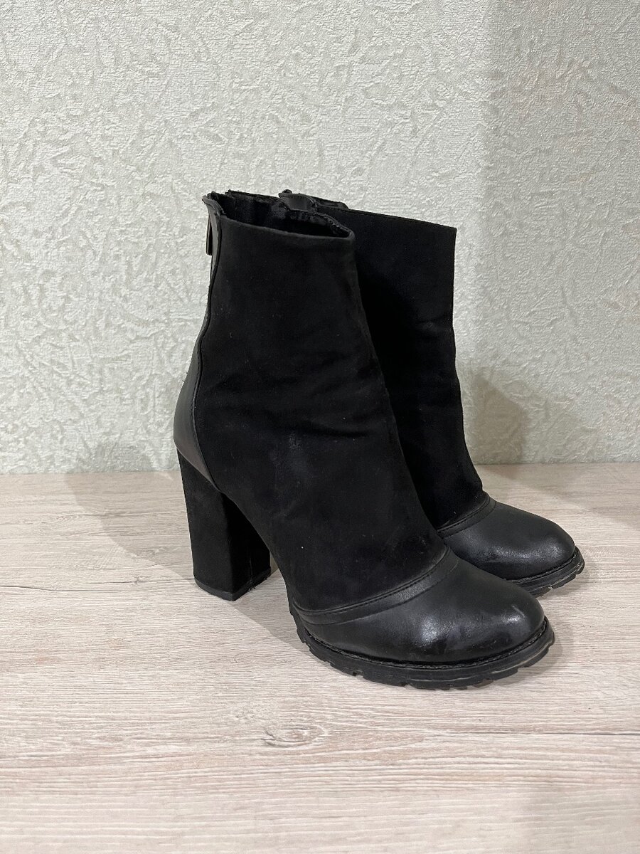 Полу сапоги Деми