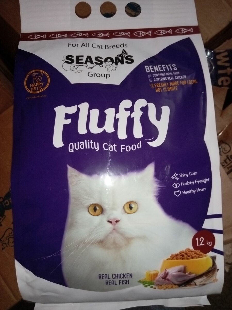 FLUFFY CAT FOOD