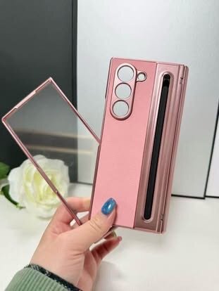 Coque élégante pour z fold 5