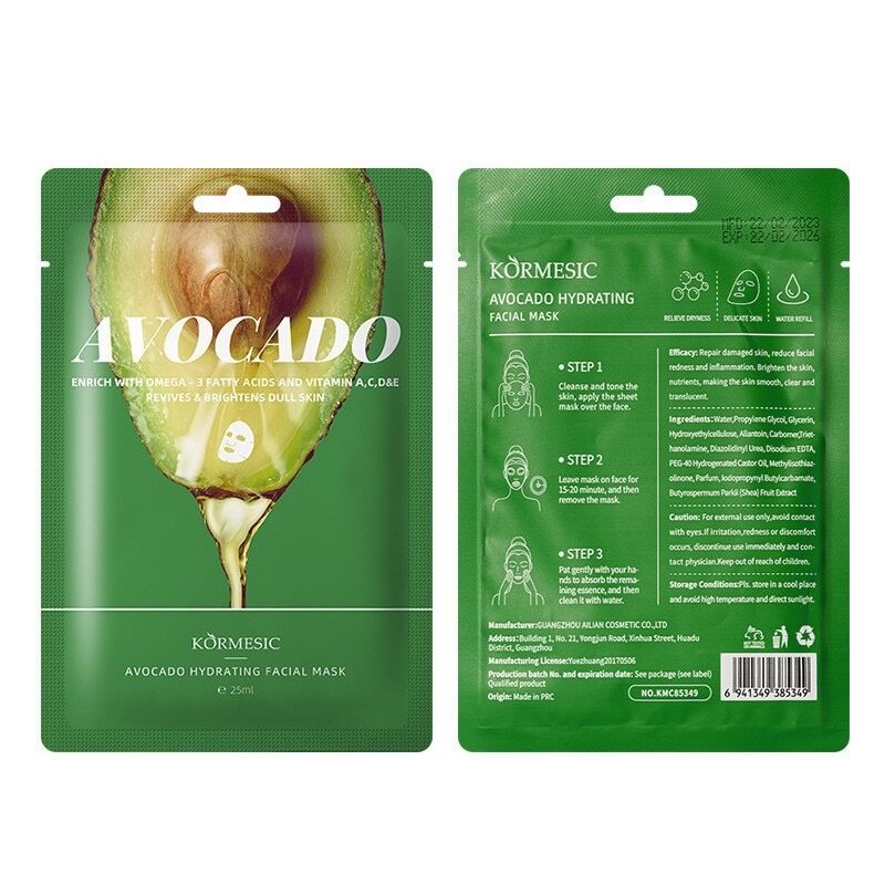 Masque Visage Hydratant Avocat
