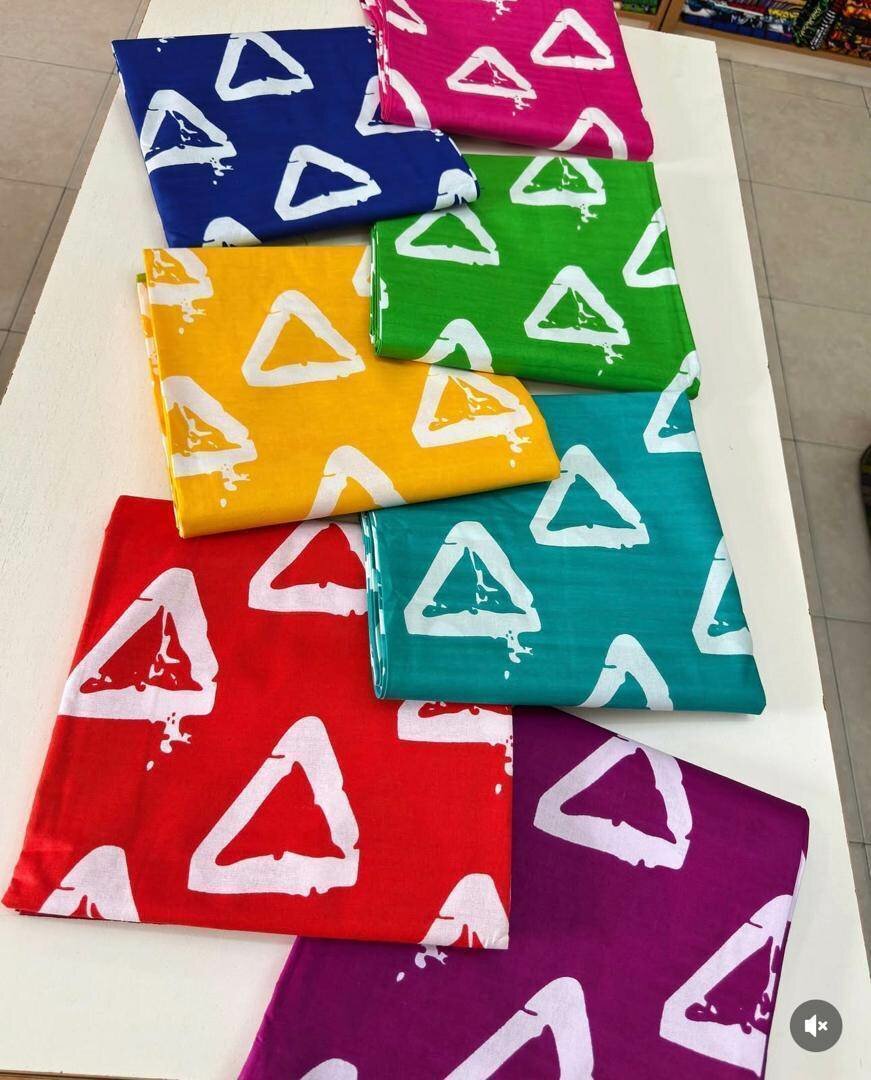 Tissu Africain Coloré en Coton