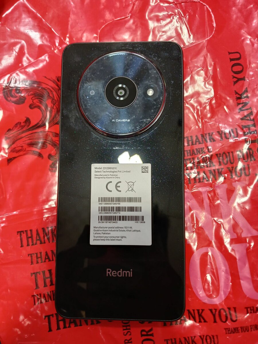 Redmi A3 128gb