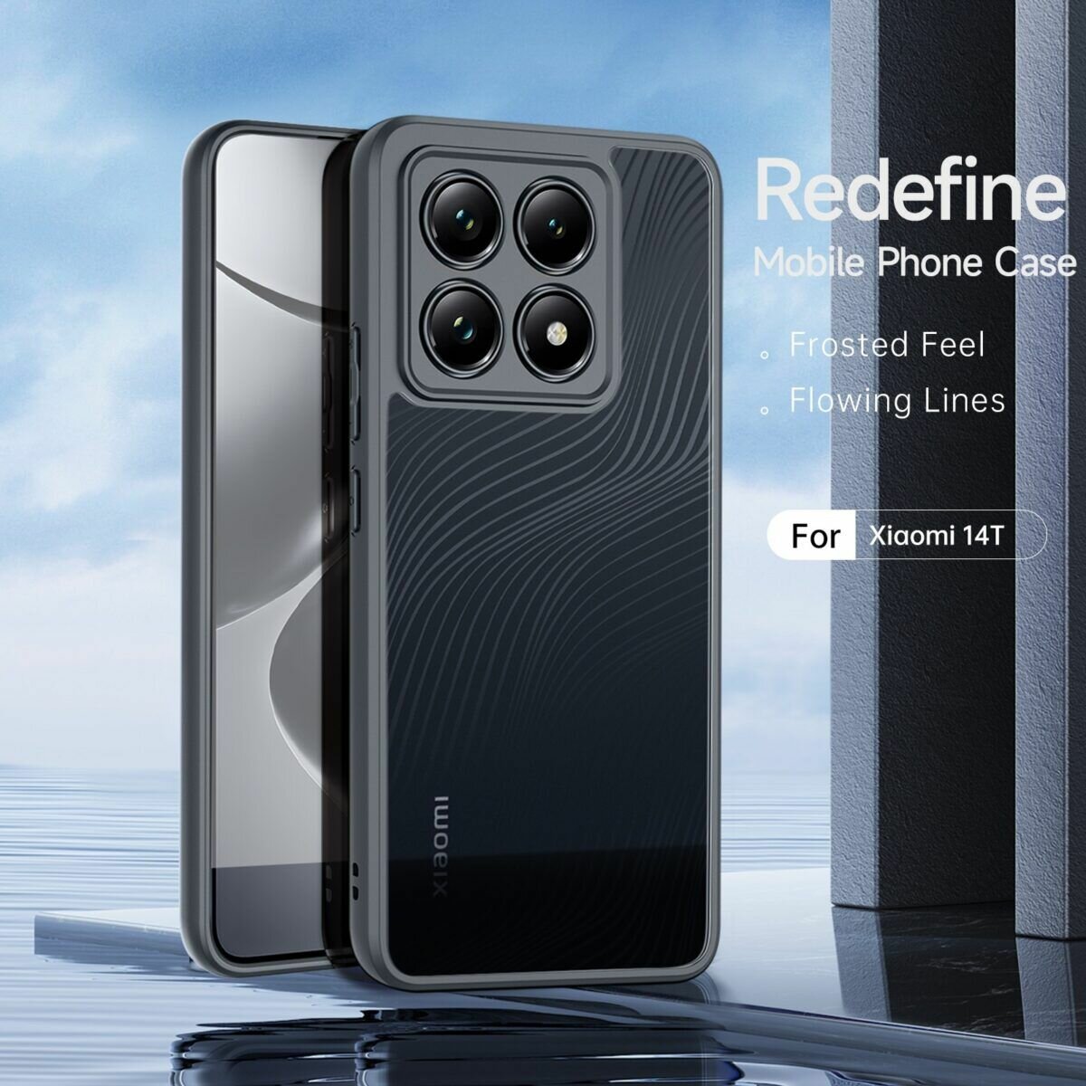 Coque Xiaomi 14T Protection