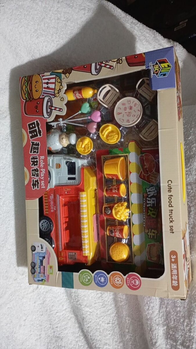 Camion de Nourriture Jouet