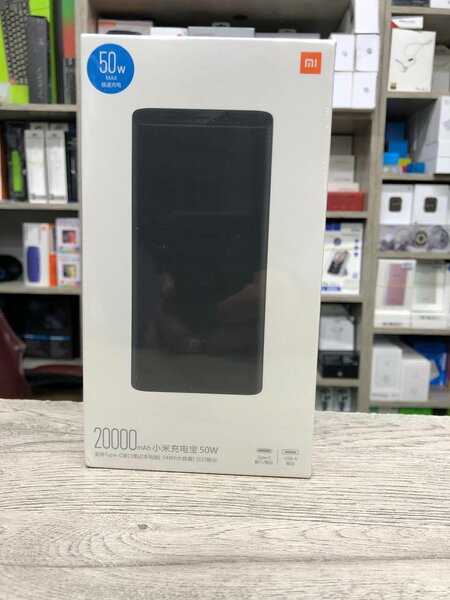 power bank качественные 