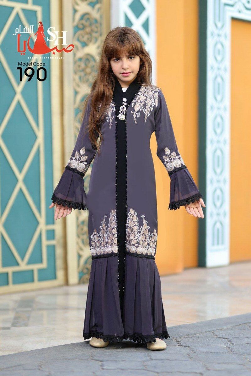 Abaya islamique enfants