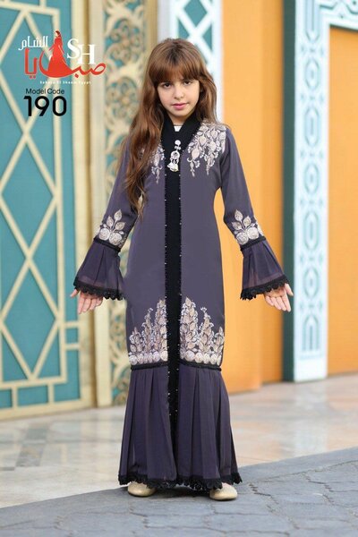 Abaya islamique enfants