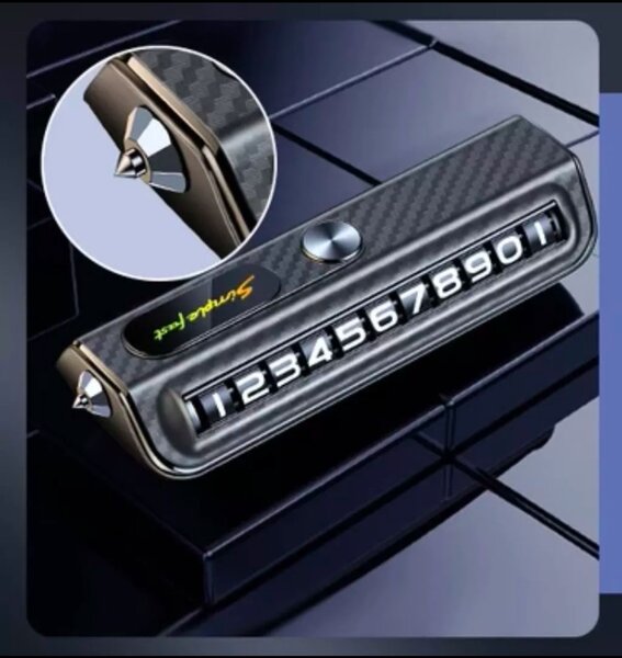 Автовизитка