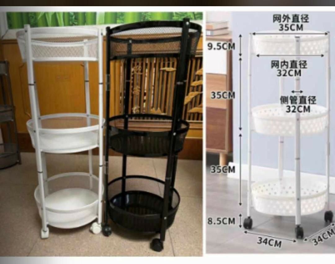 3 Tires shelves/Fruit Basket