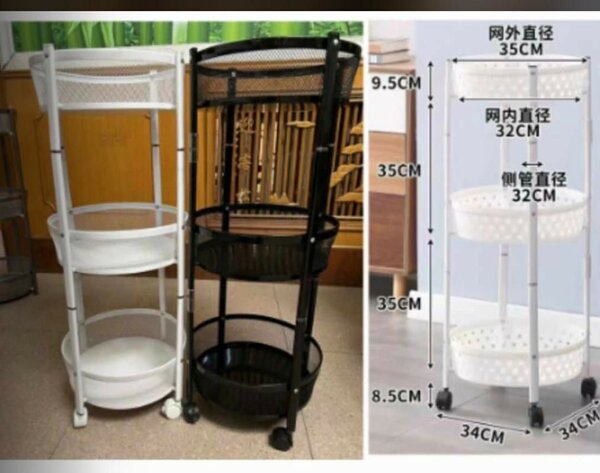 3 Tires shelves/Fruit Basket