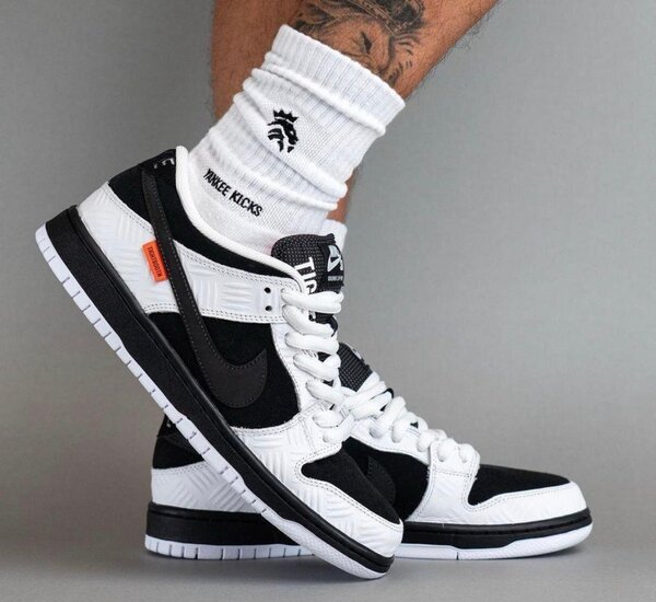 Sneakers Nike en daim multicolore