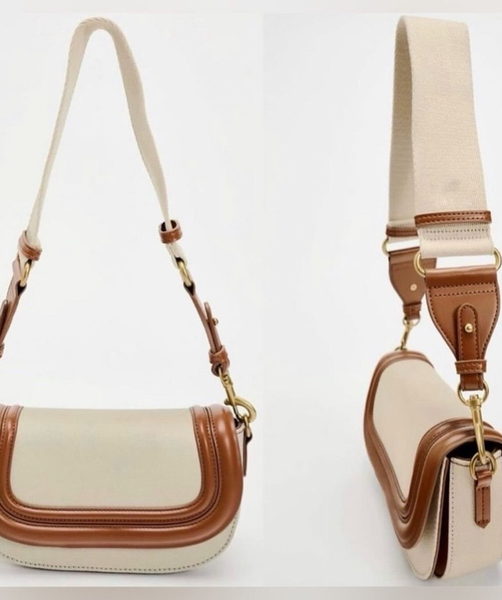 Sac bandoulière en cuir élégant