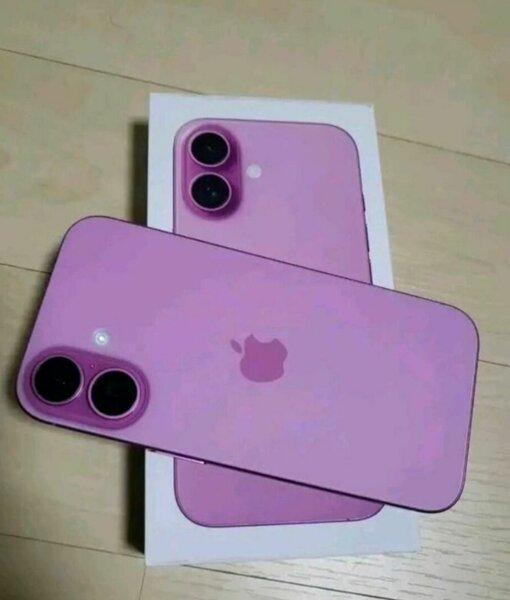 iPhone 15 Rose - 128 Go