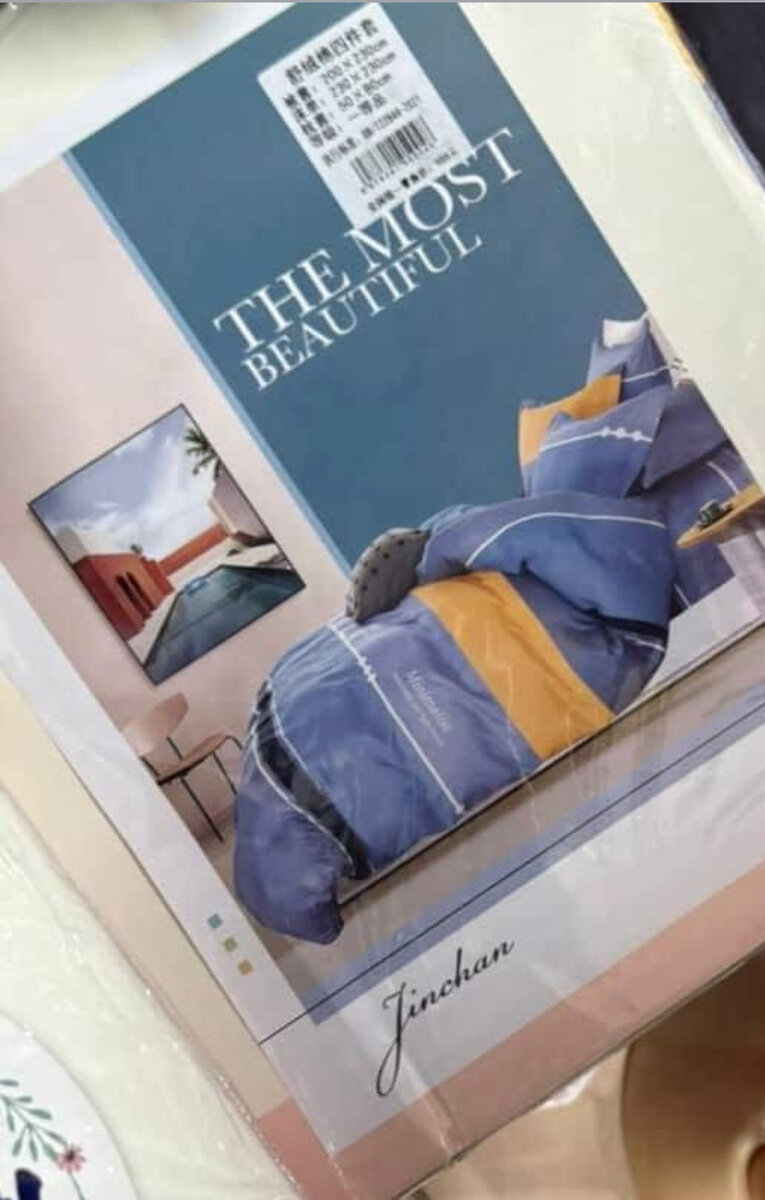 Parure de lit colorée Jinchan