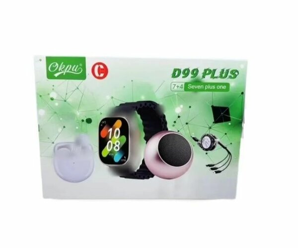 Ensemble High-Tech D99 Plus