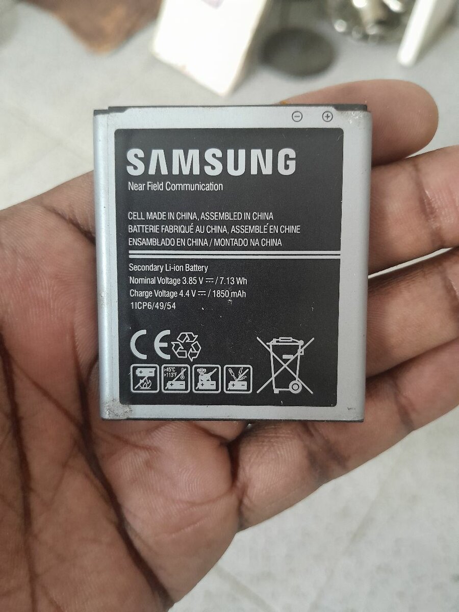 Batterie Samsung pour J1