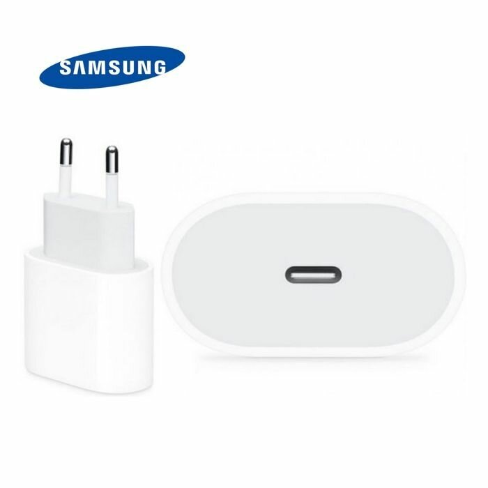 Chargeur rapide USB-C Samsung