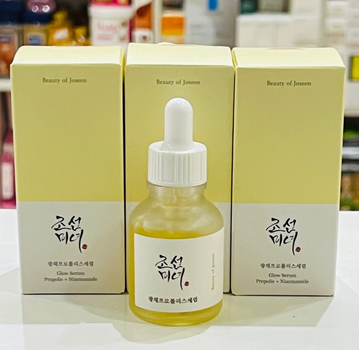 The Beauty of Joseon Glow Serum