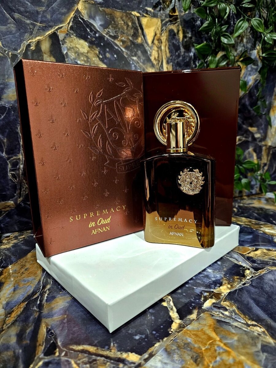Supremacy In Oud